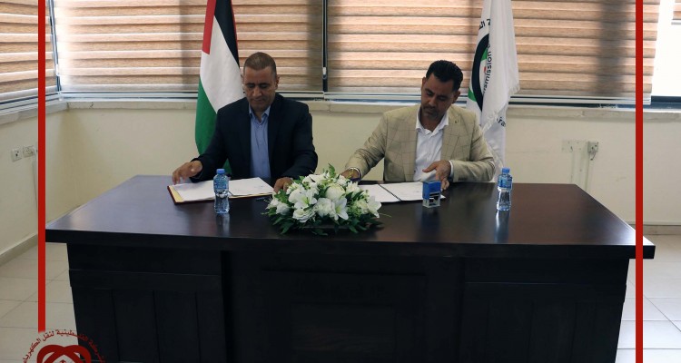 الشركة الفلسطينية لنقل الكهرباء توقع اتفاقية لتزويد بلدية يعبد بالكهرباء